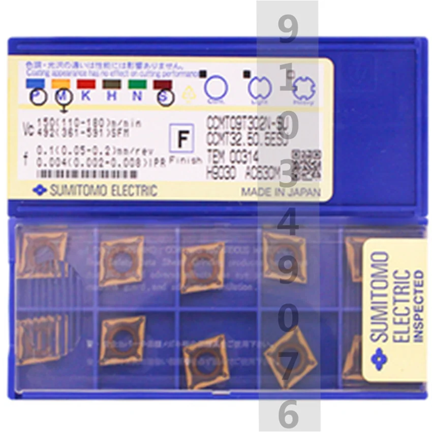 CCMT09T302N-SU AC630M/CCMT09T304N-SU AC630M/CCMT09T308N-SU AC630M CCMT32.50.5 CCMT32.51 CCMT32.52 CNC carbide inserts 10PCS/BOX
CCMT09T302N-SU AC630M/CCMT09T304N-SU AC630M/CCMT09T308N-SU AC630M CCMT32.50.5 CCMT32.51 CCMT32.52 CNC carbide inserts 10PCS/BOX