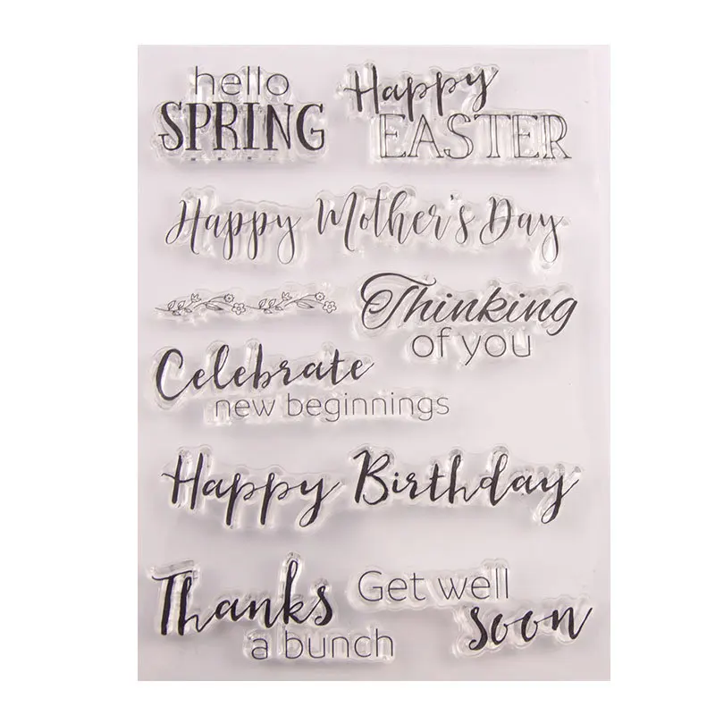 Holiday Greetings Transparent Silicone Clear Stamp For Scrapbooking DIY Craft Decoration Soft Stamp Kids Stationery
Holiday Greetings Transparent Silicone Clear Stamp For Scrapbooking DIY Craft Decoration Soft Stamp Kids Stationery