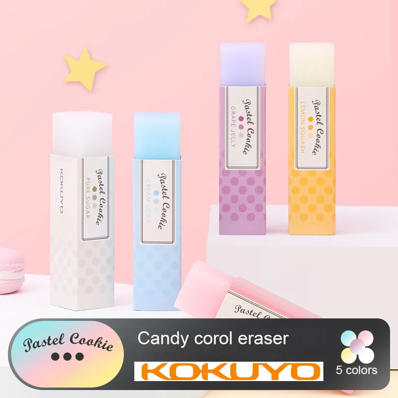 5PCS Japan KOKUYO color eraser art sketch map can be erased clean 4b eraser for students
5PCS Japan KOKUYO color eraser art sketch map can be erased clean 4b eraser for students