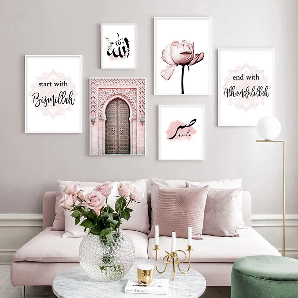 Nordic Islamic Muslim Poster Print Arabian Biblical Pattern Pink Flower Canvas Painting Wall Art Picture Living Room Home Decor
Nordic Islamic Muslim Poster Print Arabian Biblical Pattern Pink Flower Canvas Painting Wall Art Picture Living Room Home Decor