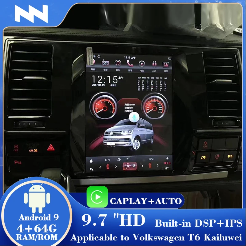 PX6 Android 9,0 для Volkswagen T5/T6 2016 2017 2018 2019 Tesla экран Радио автомобильный мультимедийный плеер GPS Навигация Аудио Видео
PX6 Android 9,0 для Volkswagen T5/T6 2016 2017 2018 2019 Tesla экран Радио автомобильный мультимедийный плеер GPS Навигация Аудио Видео
