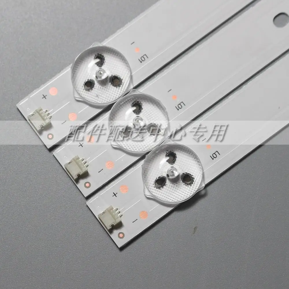 3 шт х Светодиодная лента-подсветка для Hisense DOFFLER Sharp JL.D39681330-003BS-M 1171297 LC-40Q5020U 40DFS69 |