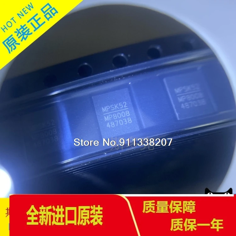 5PCS/LOT MP8008GV-Z MP8008GV QFN28
5PCS/LOT MP8008GV-Z MP8008GV QFN28