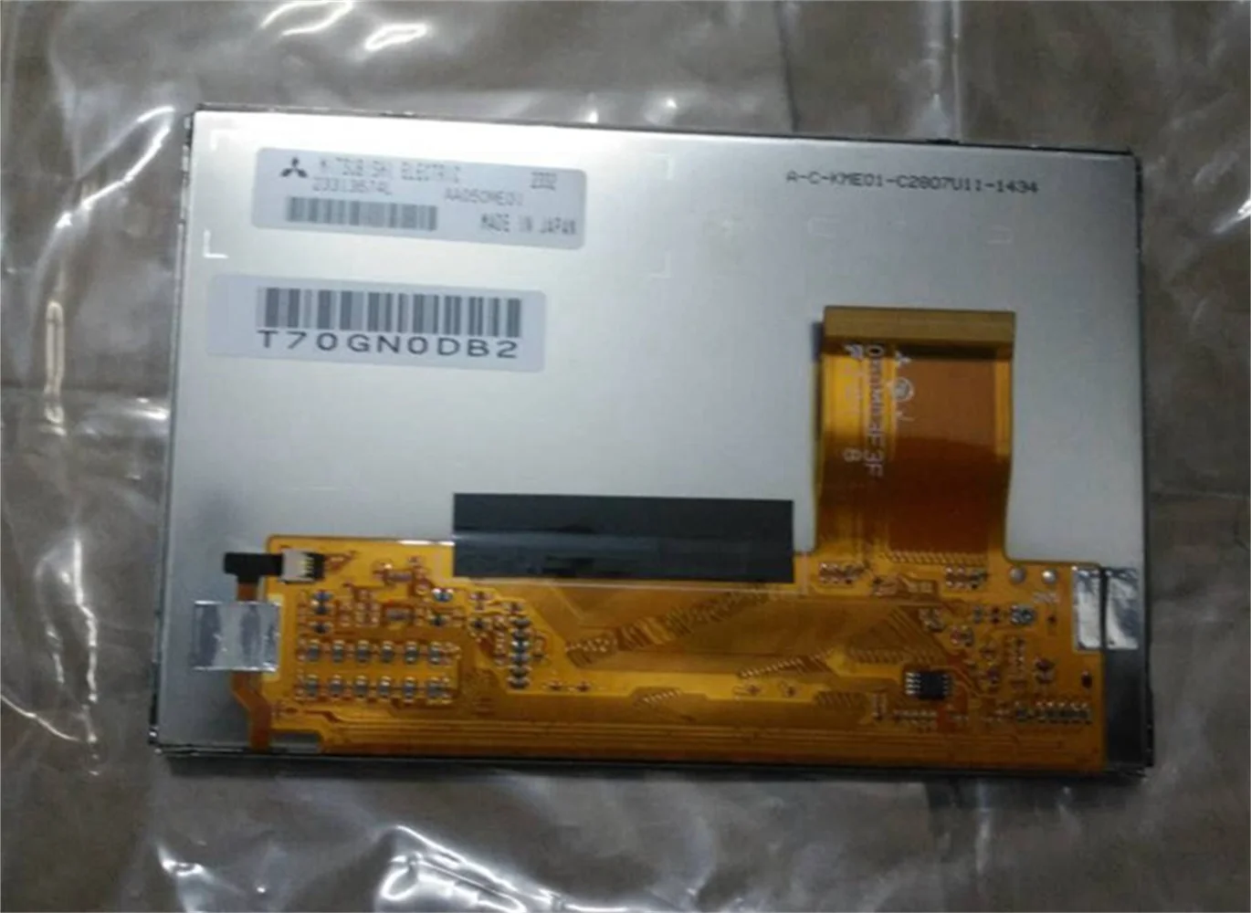 AA050ME01 Φ оригинальный A + 5 класс 5 дюймов VGA (800*480) модуль ЖК-дисплея для Mitsubishi
AA050ME01 Φ оригинальный A + 5 класс 5 дюймов VGA (800*480) модуль ЖК-дисплея для Mitsubishi
