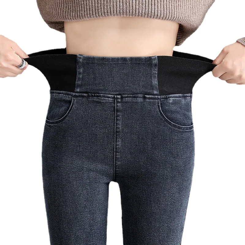 Pants Plus Size 26-34 Slim Jeans for Women Skinny High Waist Jeans Woman Blue Denim Pencil Pants Stretch Waist Women Basic Jeans
Pants Plus Size 26-34 Slim Jeans for Women Skinny High Waist Jeans Woman Blue Denim Pencil Pants Stretch Waist Women Basic Jeans