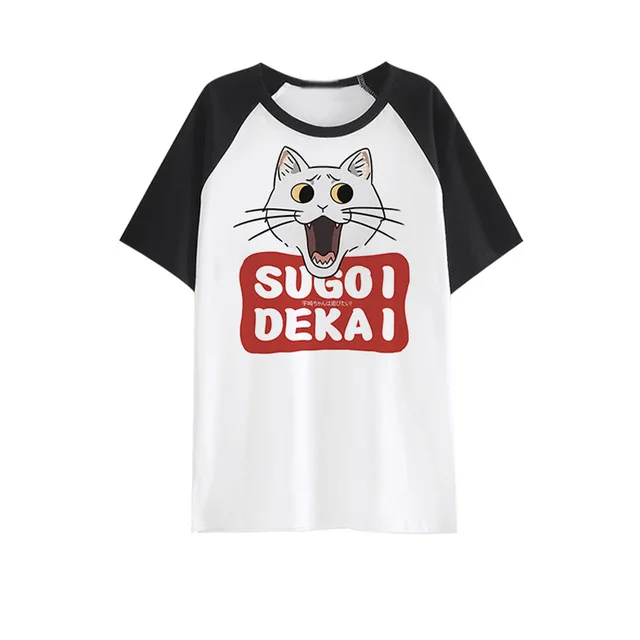 New Anime Uzaki-chan wa Asobitai Cosplay T-shirt Uzaki-chan Wants to Hang Out! Theme Short Sleeve Tee Top Summer Unisex Shirt
New Anime Uzaki-chan wa Asobitai Cosplay T-shirt Uzaki-chan Wants to Hang Out! Theme Short Sleeve Tee Top Summer Unisex Shirt