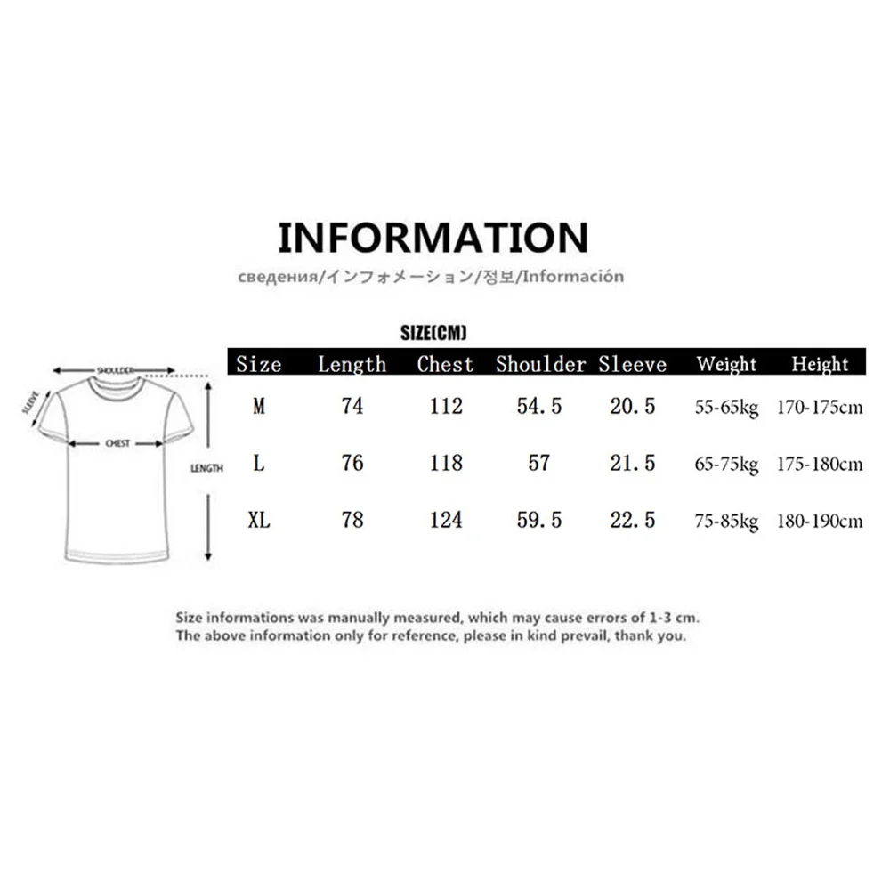 Men Oversize T Shirt Hip Hop Streetwear Universe Painting Angels Print Tshirt Harajuku Cotton Casual Short Sleeve T-Shirt Tops
Men Oversize T Shirt Hip Hop Streetwear Universe Painting Angels Print Tshirt Harajuku Cotton Casual Short Sleeve T-Shirt Tops
