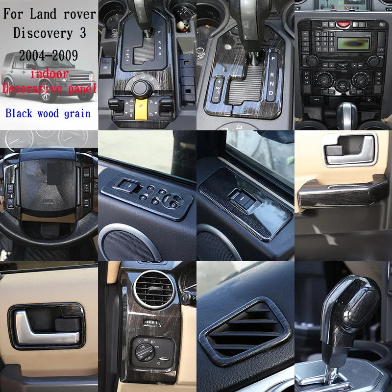 

Для Land rover Discovery 3 LR3 2004-2009 наклеиваемого покрытия для автостайлинга из ABS черная древесины автомобиля панель для оформления интерьера наклей...