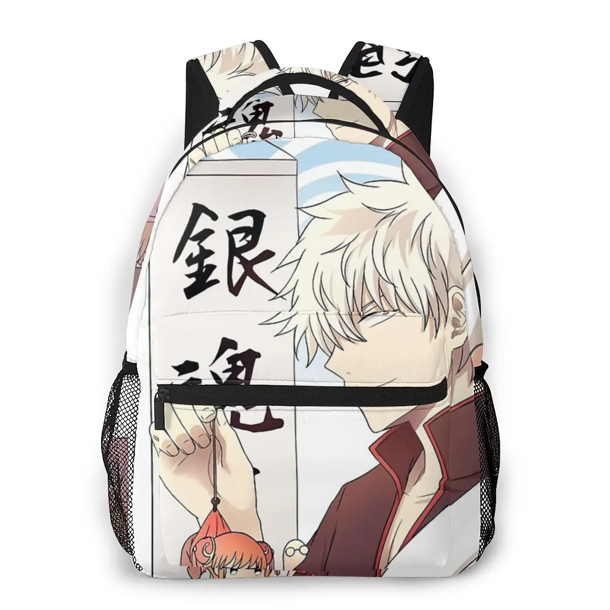 2020 Back To School Gintama Chibis Kawaii Cool Backpack School Boy Girl Gintama Travel Backpack
2020 Back To School Gintama Chibis Kawaii Cool Backpack School Boy Girl Gintama Travel Backpack