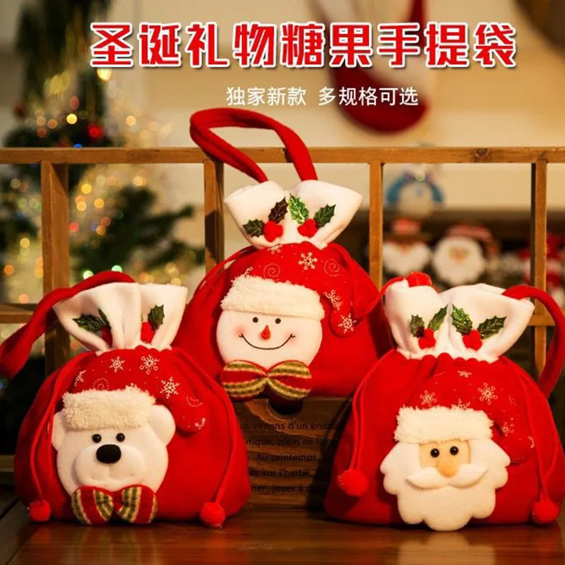 Рождественский подарок, сумка для яблока, Упаковка для подарков в детский сад, сумка для конфет, креативная матовая ткань, Рождественская Де... 
Рождественский подарок, сумка для яблока, Упаковка для подарков в детский сад, сумка для конфет, креативная матовая ткань, Рождественская Де...