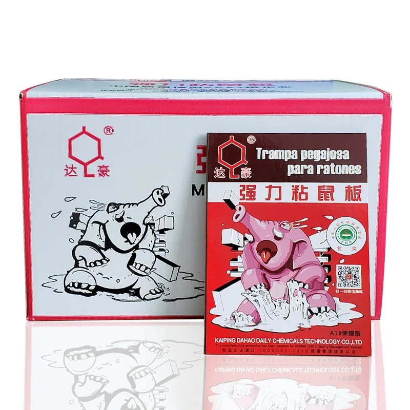 Mice Traps Big Size Glue Board Mouse Rat Rodent Bugs Catcher Strong Sticky Pest Control Reject Eco-Friendly Non-toxic
Mice Traps Big Size Glue Board Mouse Rat Rodent Bugs Catcher Strong Sticky Pest Control Reject Eco-Friendly Non-toxic