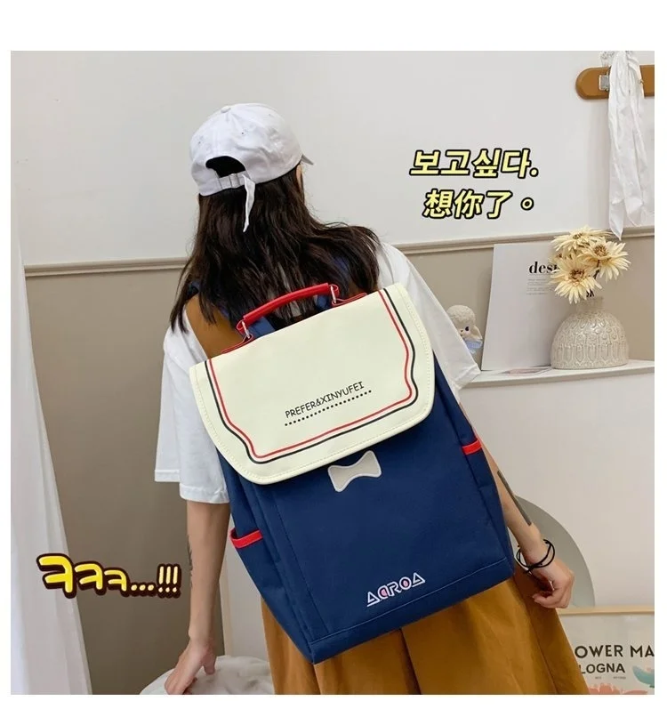 College style animation peripheral girl student color contrast JK backpack Korean version lovely versatile leisure schoolbag
College style animation peripheral girl student color contrast JK backpack Korean version lovely versatile leisure schoolbag