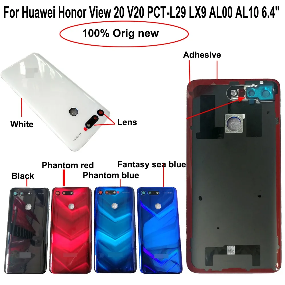 Чехол для задней двери Huawei Honor View 20 V20 100% оригинал новый LX9 AL00 AL10 6 4 дюйма корпус
