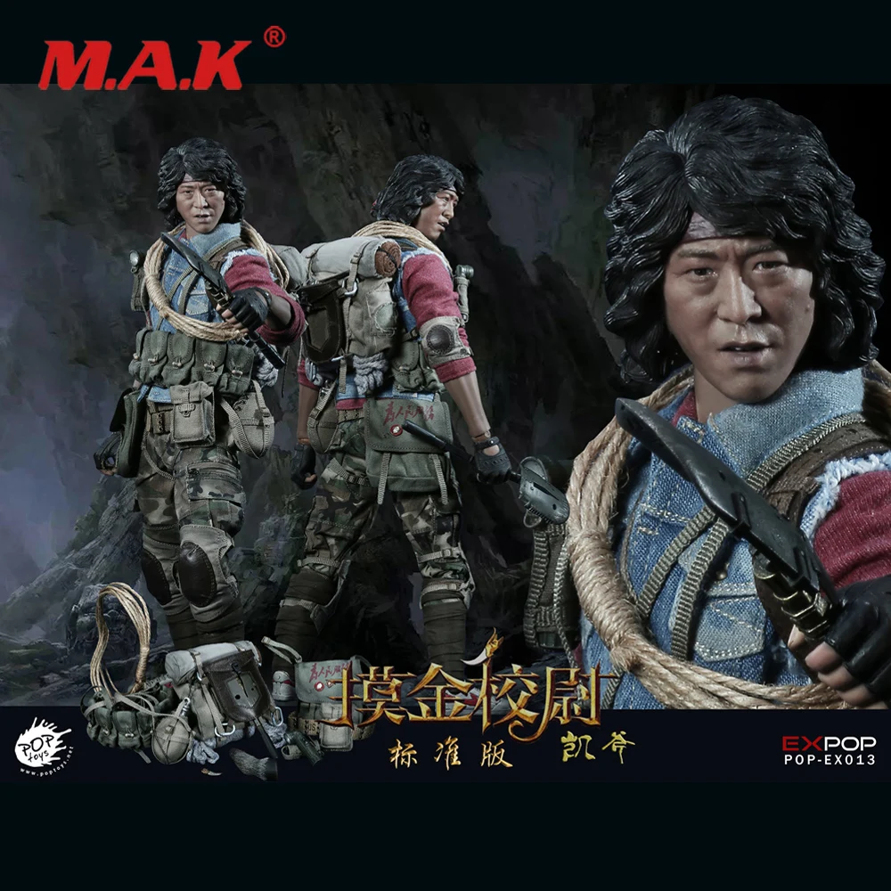 _ 1/6 POPTOYS EX013 Полный Набор фигурок 1/6 изучение археологии Wangbo коллекция обычной версии экшн-фигурки Детские Подарки
_ 1/6 POPTOYS EX013 Полный Набор фигурок 1/6 изучение археологии Wangbo коллекция обычной версии экшн-фигурки Детские Подарки