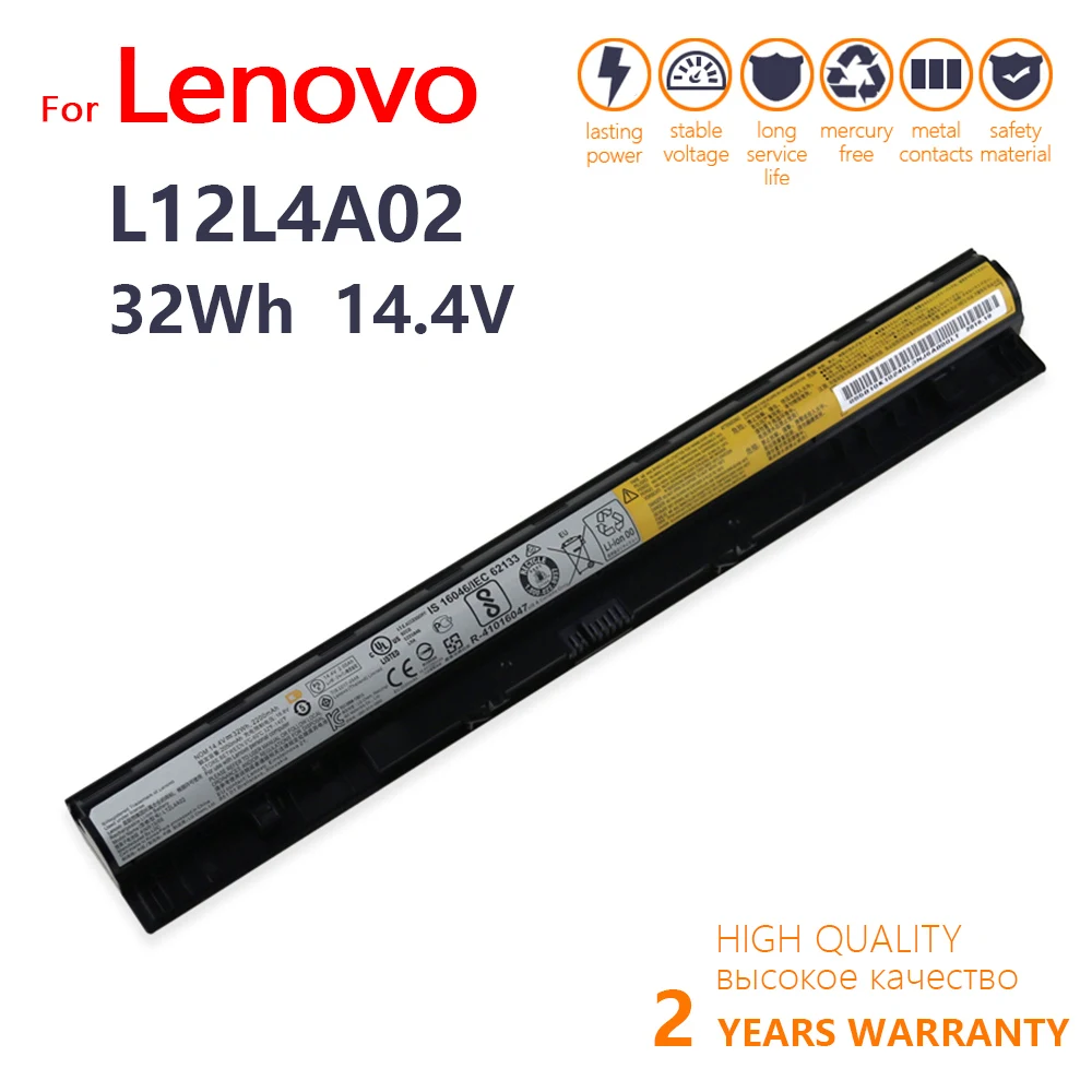 Lenovo ideapad Z40 Z50 G40-45 G50-30 G50-70 G50-75 G50-80 G400S G500S L12M4E01 L12S4A02 Laptop Battery L12L4A02 L12L4E01 L12M4A0
Lenovo ideapad Z40 Z50 G40-45 G50-30 G50-70 G50-75 G50-80 G400S G500S L12M4E01 L12S4A02 Laptop Battery L12L4A02 L12L4E01 L12M4A0
