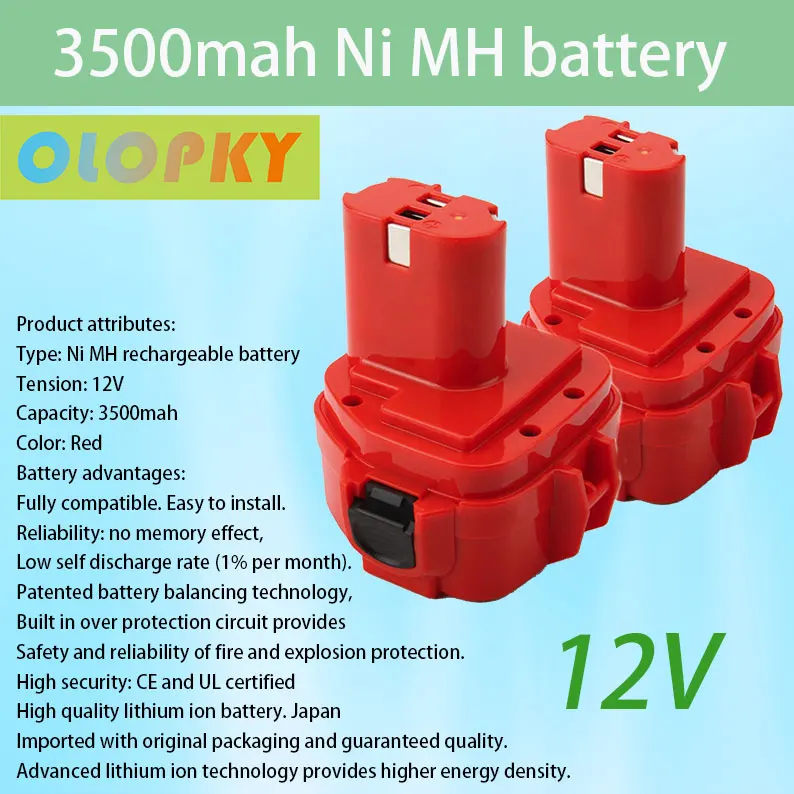 Аккумуляторная батарея Powtree для Makita Ni MH, 12 В, 3500 мАч, 1220 Ач, PA12 1222 1235 1233S 6271D L50
Аккумуляторная батарея Powtree для Makita Ni MH, 12 В, 3500 мАч, 1220 Ач, PA12 1222 1235 1233S 6271D L50