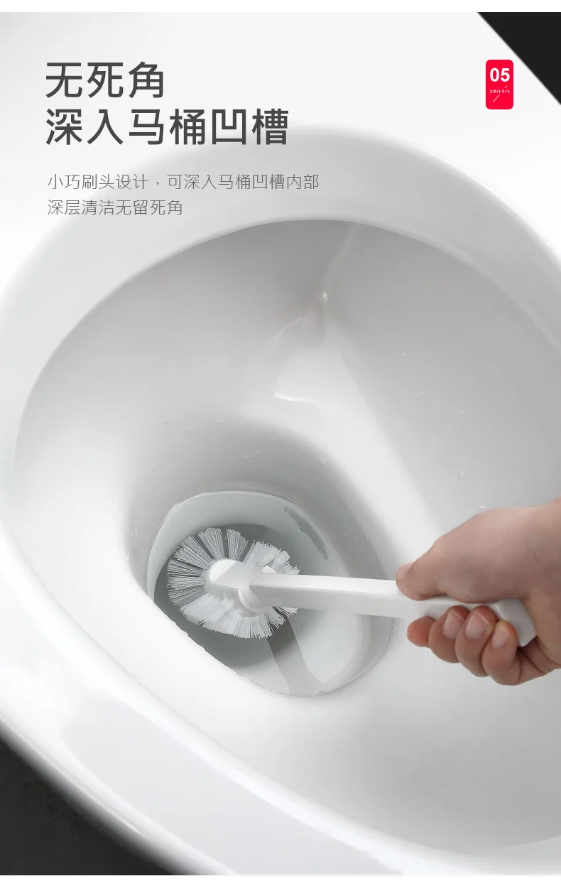 Toilet Brush Set Household Bathroom Toilet Soft Hair Brush Free Punching Clean No Dead Corner Creative European Style
Toilet Brush Set Household Bathroom Toilet Soft Hair Brush Free Punching Clean No Dead Corner Creative European Style