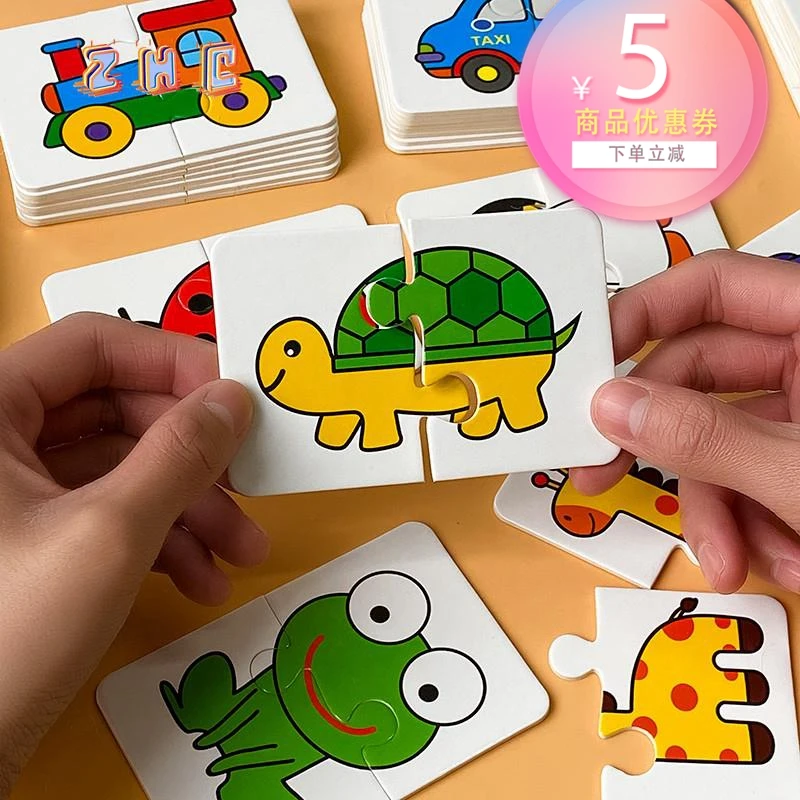 Baby Toy Puzzle Geometric Jigsaw For Children Puzzle Cartoon Animal Traffic Puzzles Educational Juegos De Mesa Boy Toys BK50PT
Baby Toy Puzzle Geometric Jigsaw For Children Puzzle Cartoon Animal Traffic Puzzles Educational Juegos De Mesa Boy Toys BK50PT