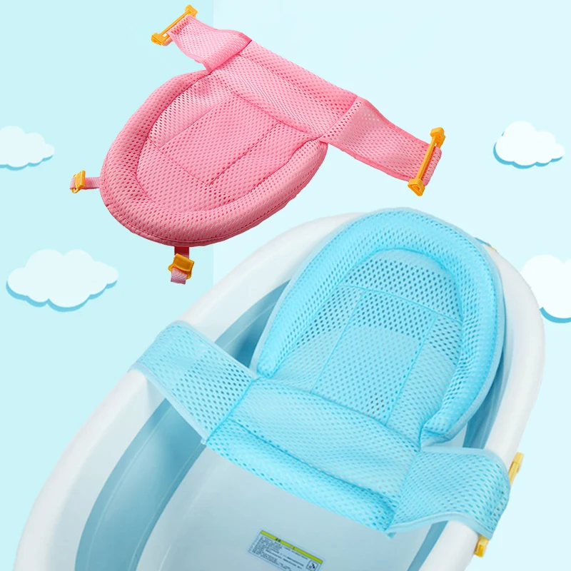 Baby Bath Pad Adjustable Shower Bathtub Newborn Baby Bath Net Bath Safety Protection Seat Support Mat Bath Accessory Cradle Bed
Baby Bath Pad Adjustable Shower Bathtub Newborn Baby Bath Net Bath Safety Protection Seat Support Mat Bath Accessory Cradle Bed