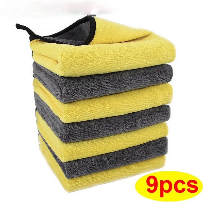 Microfiber Cleaning Towel 3/6/9pcs Micro Fiber Wash Towels for Car Double Layer Extra Soft Cleaning Drying Cloth Car Wash Rags
Microfiber Cleaning Towel 3/6/9pcs Micro Fiber Wash Towels for Car Double Layer Extra Soft Cleaning Drying Cloth Car Wash Rags