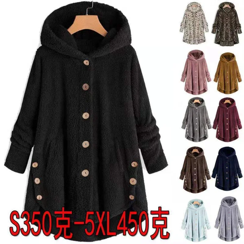 Winter New European and American Button Hooded Irregular Solid Color Plush Leopard Print Coat
Winter New European and American Button Hooded Irregular Solid Color Plush Leopard Print Coat