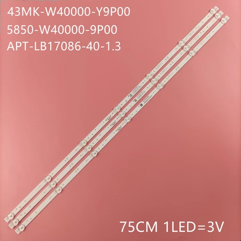 Светодиодная лента для подсветки, 7 ламп для Skyworth 40 "TV 40X6 40E2A 40E2AS APT-LB17086-40-1.3 RDL400FY(QD0-800) 5850-W4000-9P00 9P10 40K5C