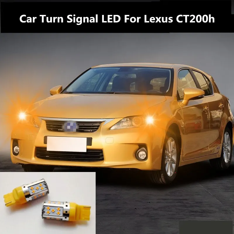 Car Turn Signal LED For Lexus CT200h Command light headlight modification 12V 10W 6000K 2PCS
Car Turn Signal LED For Lexus CT200h Command light headlight modification 12V 10W 6000K 2PCS