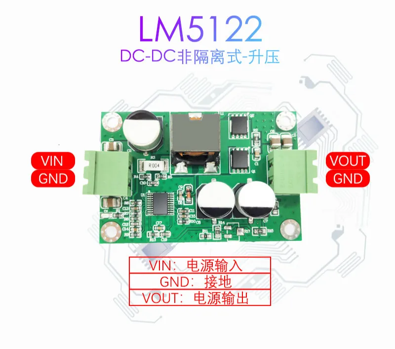 LM5122 Boost Power Supply Module High Efficiency 120W Power Supply DC-DC DC Power Supply Module
LM5122 Boost Power Supply Module High Efficiency 120W Power Supply DC-DC DC Power Supply Module