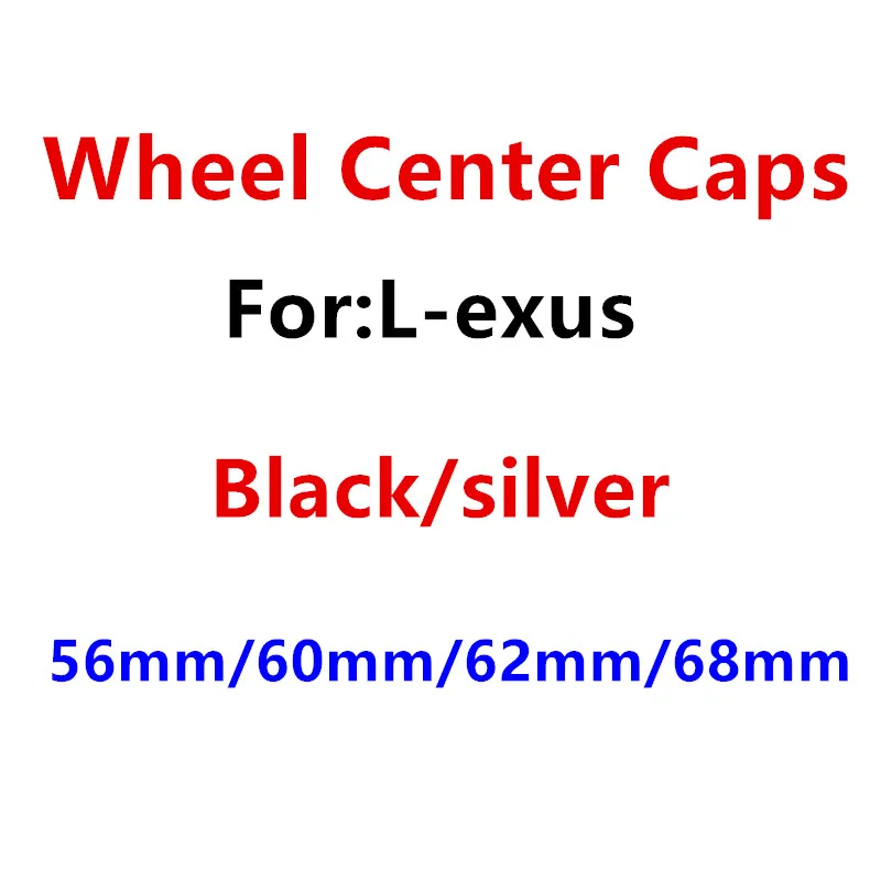 4 шт. 56 мм 60 62 68 центральный колпак на колесо автомобиля значок пыленепроницаемые