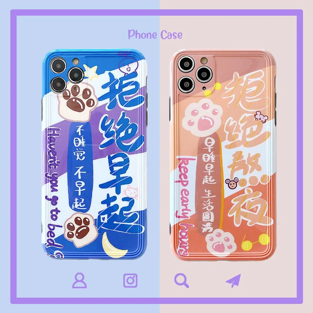 NEW Fashion photo frame Pore phone case For iPhone11 11promax X XS XR xsmax 7 8plus SE2020 protection Soft shell
NEW Fashion photo frame Pore phone case For iPhone11 11promax X XS XR xsmax 7 8plus SE2020 protection Soft shell