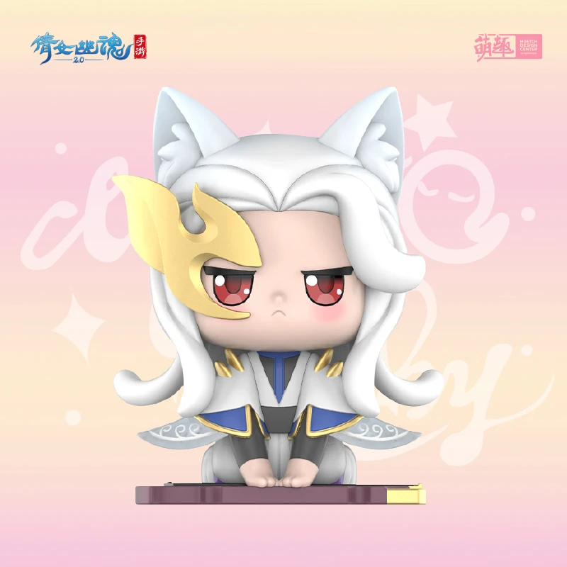 2020 Net Red The New Jambalaya Series Blind Box Figure Game Peripheral Products Model Toys
2020 Net Red The New Jambalaya Series Blind Box Figure Game Peripheral Products Model Toys