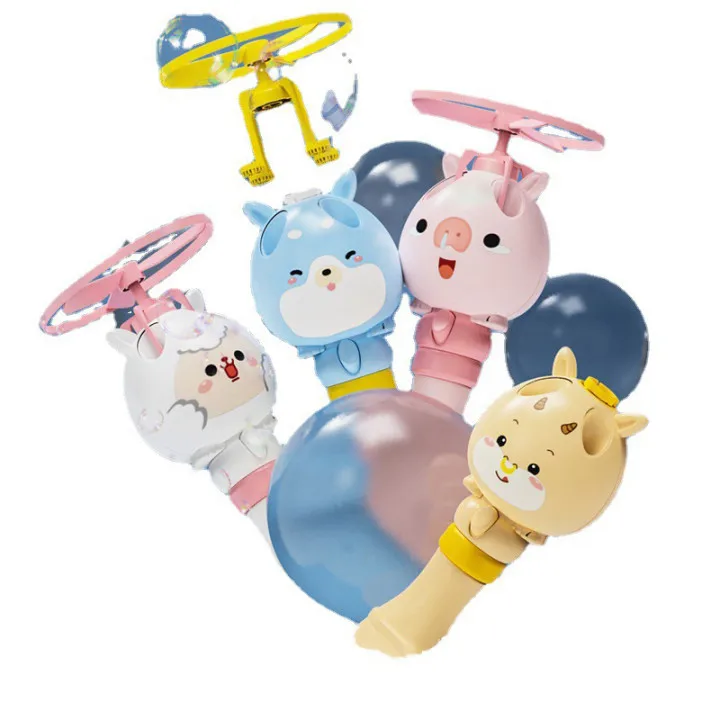 New Classic Cupola, Bamboo and Dragonfly Blowing Bubble Toys Children's Birthday gifts
New Classic Cupola, Bamboo and Dragonfly Blowing Bubble Toys Children's Birthday gifts