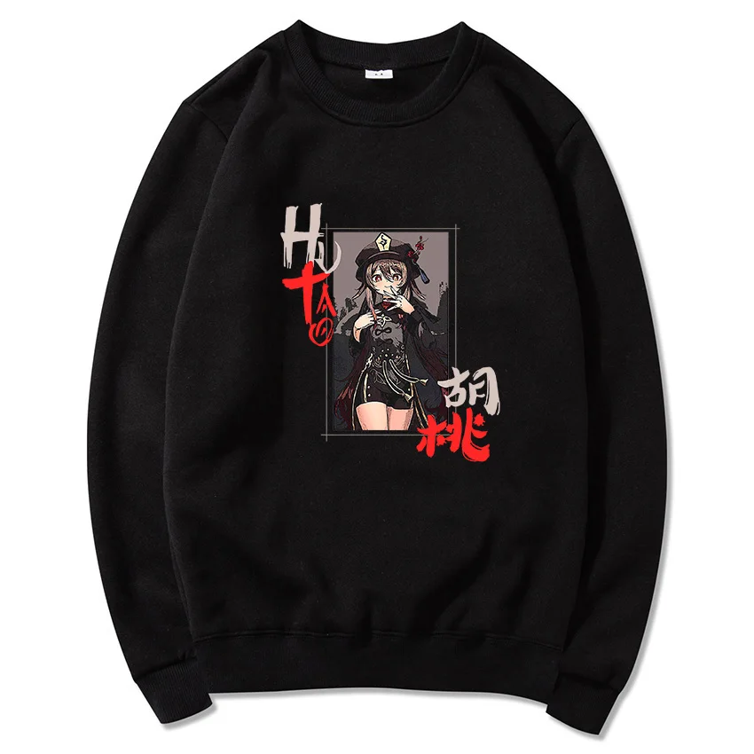 Kawaii Hoodie Aesthetic Loose Hu Tao Pocket Genshin Impact Printed Clothes Harajuku Clothing Casual Streetwear Women Sweatshirts
Kawaii Hoodie Aesthetic Loose Hu Tao Pocket Genshin Impact Printed Clothes Harajuku Clothing Casual Streetwear Women Sweatshirts