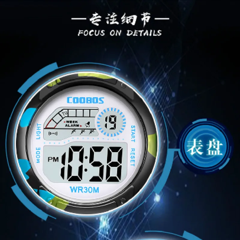 Waterproof Multi-function Digital Kids Watches Children Watch 7 Colour Luminous
Waterproof Multi-function Digital Kids Watches Children Watch 7 Colour Luminous