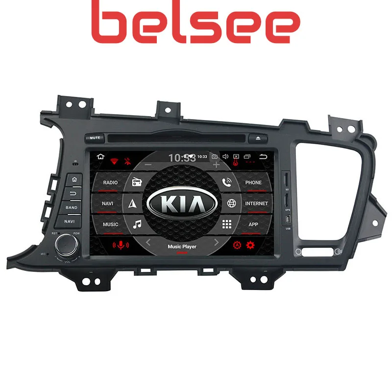 Автомагнитола Belsee 8 дюймов мультимедийный проигрыватель с IPS экраном DSP Android 9 0 ОЗУ