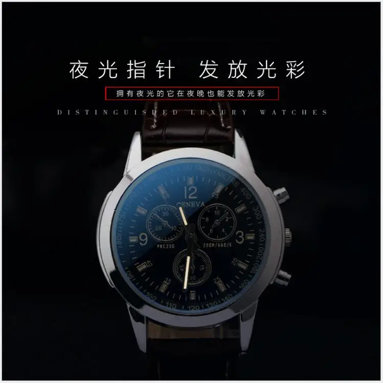 2020 Fashion Quartz Watch Men Watches top Brand Luxury Male Clock Business Men Watches Hodinky Relogio Masculino horloges mannen
2020 Fashion Quartz Watch Men Watches top Brand Luxury Male Clock Business Men Watches Hodinky Relogio Masculino horloges mannen
