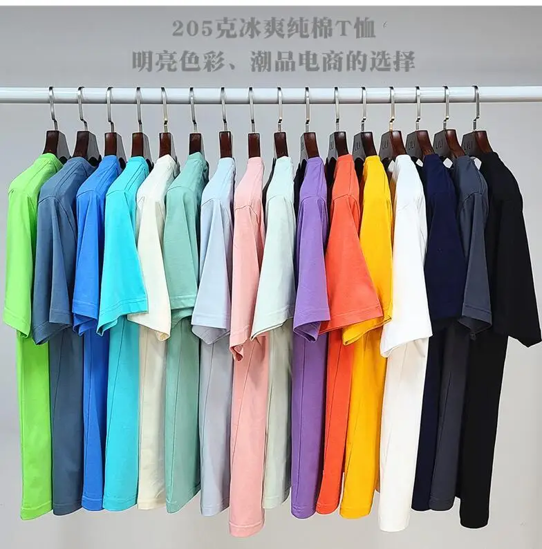 Free Shipping New women men Fashion Sweatshirt Ladies Men's Student Casual Clothes Unisex T-shirt dm-215 
Free Shipping New women men Fashion Sweatshirt Ladies Men's Student Casual Clothes Unisex T-shirt dm-215