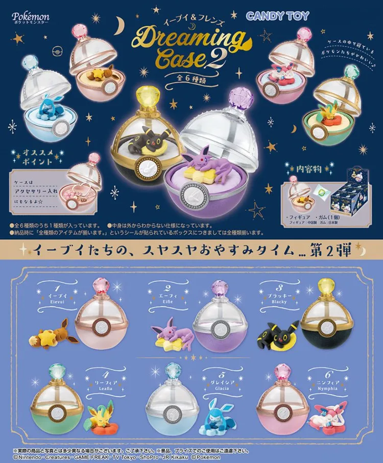 Pokemon Anime Toys Eevee Family Super Cute Sleeping Pokemon 10 Styles Blind Box Kawaii Toys Doll Decoration Gift for Little Girl
Pokemon Anime Toys Eevee Family Super Cute Sleeping Pokemon 10 Styles Blind Box Kawaii Toys Doll Decoration Gift for Little Girl