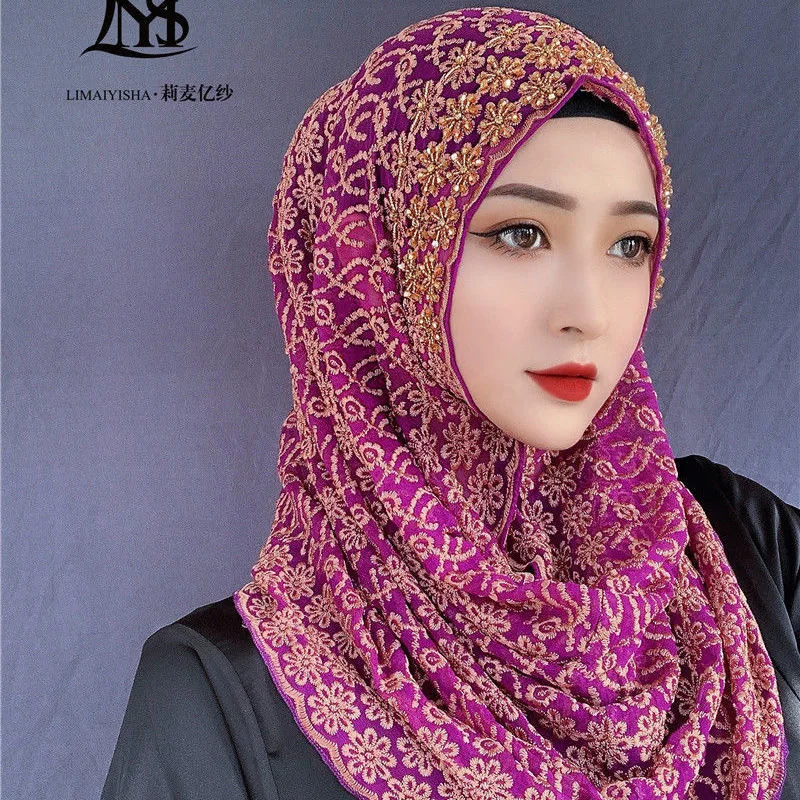 2021 роскошные шелковые мусульманские женские высококачественные свадебные хиджабы
2021 роскошные шелковые мусульманские женские высококачественные свадебные хиджабы
