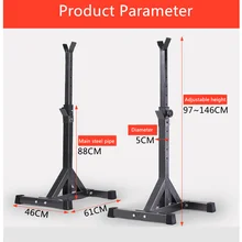 A083Indoor Fitness EquiSteel Barbell Stand Weight Lifting Split Barbell Squat Rack Stand Adjustable Height Barbell Semi-Frame