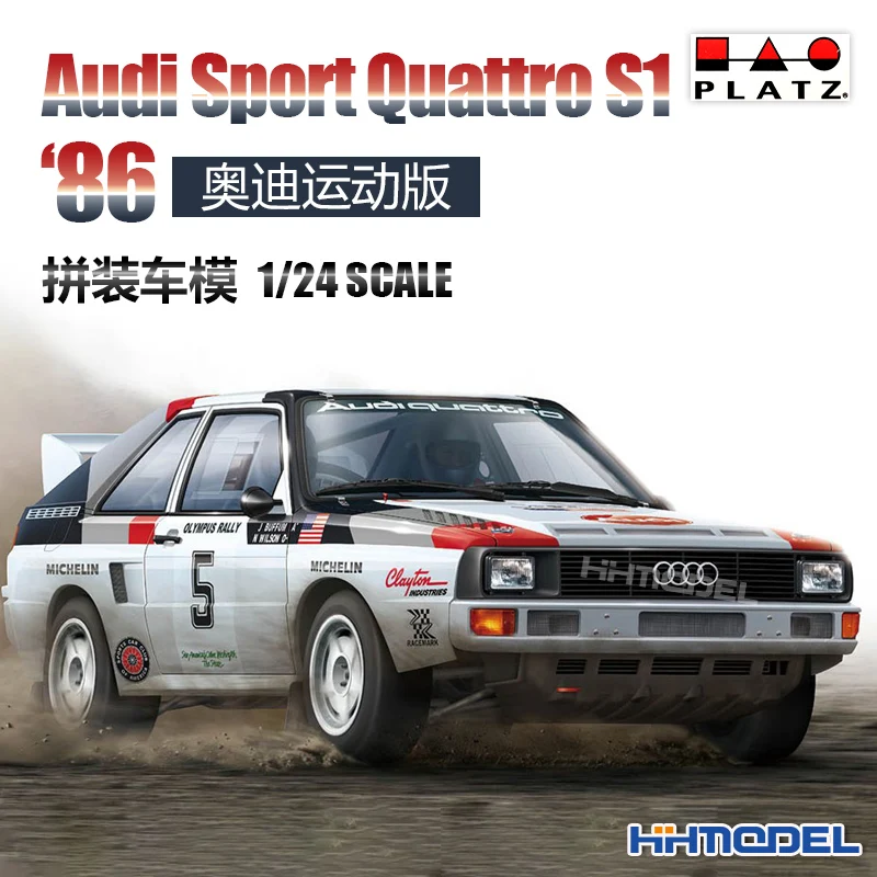 Hobby Nunu Plastic Assembly Car Model 1/24 Scale Audi Sport Quattro S1 1986 Adult Collection DIY Assembly Kit PN24023
Hobby Nunu Plastic Assembly Car Model 1/24 Scale Audi Sport Quattro S1 1986 Adult Collection DIY Assembly Kit PN24023