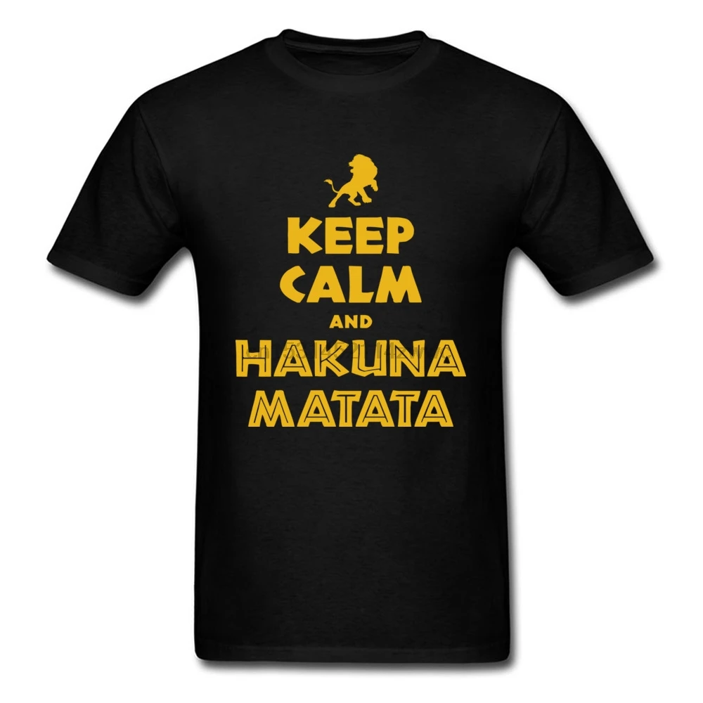 Молодежные футболки футболка с надписью Keep Calm Мужская Hakuna Matata забавный подарок