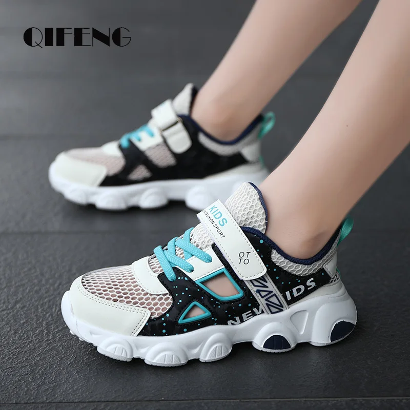 Children Shoes Boys Girls Sandals Student Kids Summer 5 8 12 13 Popular Casual Mesh Footwear Flat Chunky Sneakers School Trainer
Children Shoes Boys Girls Sandals Student Kids Summer 5 8 12 13 Popular Casual Mesh Footwear Flat Chunky Sneakers School Trainer