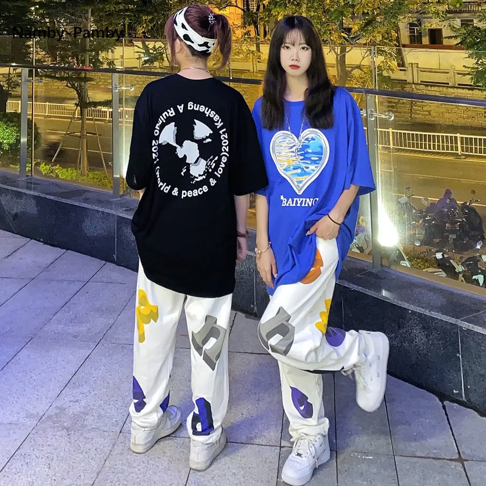 Spring and summer new pants female Korean version loose and thin wide-leg pants ins wild white straight casual trousers
Spring and summer new pants female Korean version loose and thin wide-leg pants ins wild white straight casual trousers