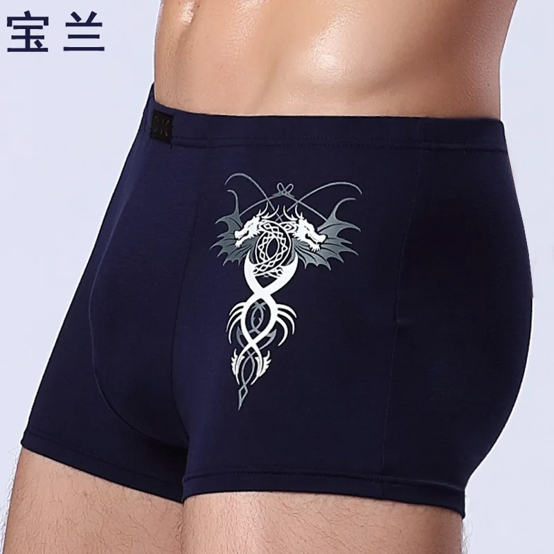 Modal Men'S Underwear Boxers U-Type Convex Design Sexy Breathable Youth Four Corners Shorts Underwear
Modal Men'S Underwear Boxers U-Type Convex Design Sexy Breathable Youth Four Corners Shorts Underwear