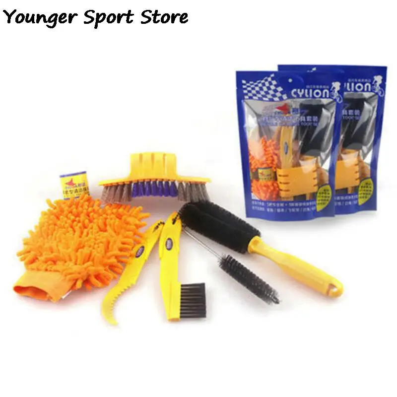 6pcs Bike Cleaning Motorcycle Chain Cleaner Bicycle Tool Kits Tire Brushes Road Mtb Bike Cleaning Gloves Chain Tool Cleaners 
6pcs Bike Cleaning Motorcycle Chain Cleaner Bicycle Tool Kits Tire Brushes Road Mtb Bike Cleaning Gloves Chain Tool Cleaners