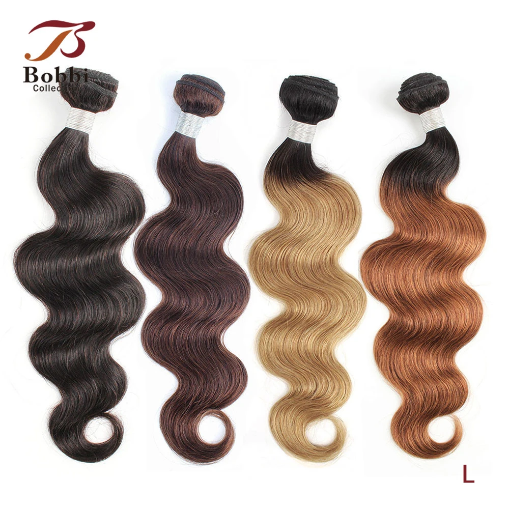 1 Bundle 10-34 inch Black Brown Body Wave Indian Human Hair Weave 1B 27 Ombre Honey Blonde Remy Hair Extension Bobbi Collection
1 Bundle 10-34 inch Black Brown Body Wave Indian Human Hair Weave 1B 27 Ombre Honey Blonde Remy Hair Extension Bobbi Collection