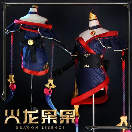 Anime New!!LOL Skin Khada Jhin Evelyn Cosplay Costume New dress Halloween Costumes for Women Free Shipping
Anime New!!LOL Skin Khada Jhin Evelyn Cosplay Costume New dress Halloween Costumes for Women Free Shipping