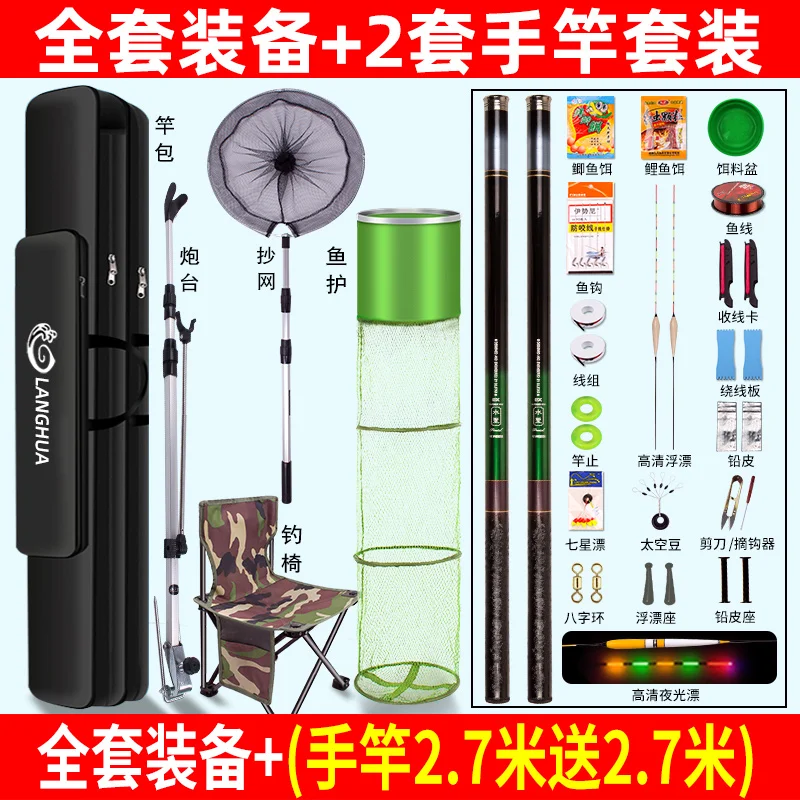 Рыболовная удочка и катушка, комбинированный набор, ультралегкий Спиннинг для морской воды, рыболовные аксессуары для ловли карпа, подледн...
Рыболовная удочка и катушка, комбинированный набор, ультралегкий Спиннинг для морской воды, рыболовные аксессуары для ловли карпа, подледн...