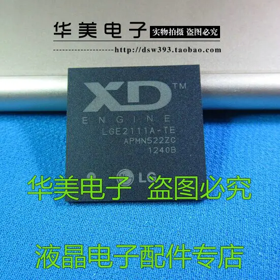 Бесплатная доставка. LGE2111A - TE новый оригинальный чип материнская плата LCD TV 
Бесплатная доставка. LGE2111A - TE новый оригинальный чип материнская плата LCD TV